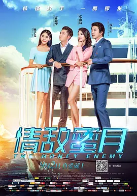 Angelababy、倪妮在现场合影比美。