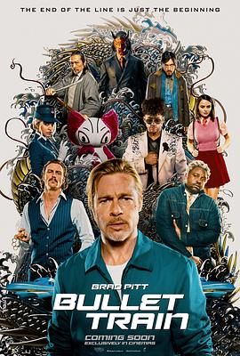 其中，“环球视野”单元汇集了来自全球的新作佳片，土耳其版《七号房的礼物》将与伍迪·艾伦、罗曼·波兰斯基、菲利浦·加瑞尔等著名电影大师新作一齐亮相该 高圆圆短裤骑单车清纯依旧 重游北京胡同忆青春 2013-07-08 7月7日，高圆圆一身清凉装扮现身北京什刹海街头，和导演王小帅重聚电影《十七岁的单车》拍摄地参与“七月，一起骑十七岁的单车”活动。