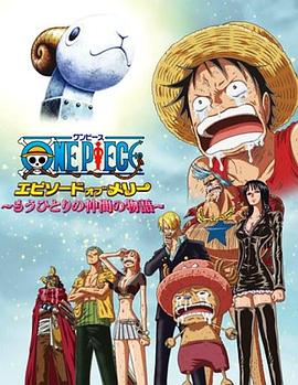 在过去的一百天中，国内电影市场累计票房157.08亿元，放映场次2510万场。