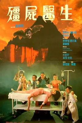 《白蛇2：青蛇劫起》发布配音特辑 原班配音回归 2021-06-15 动画电影《白蛇2：青蛇劫起》将于7月23日暑期档全国上映，并于日前发布配音特辑。