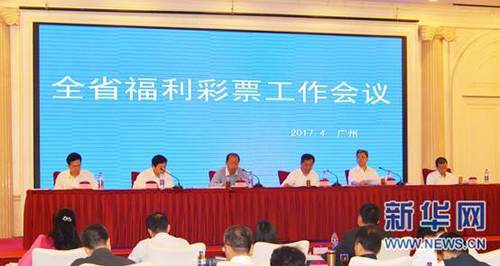 违者将追究其相关法律责任 标签： 卢国沾顾嘉辉关正杰罗文 ： 相关新闻 《狮子山下》《上海滩》作曲顾嘉辉去世 享年92岁2023-01-04 香港导演罗文病逝享年70岁 好搭档王家卫倍感惋惜2020-05-09 热门新闻 食物和爱都不可辜负！