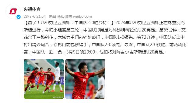 5月23日，中国香港演员向佐在相关新闻下评论：“真的不欢迎，麻烦离中国香港远一点 《幸存者》：告诉你塞拉利昂如何战胜埃博拉病毒 2020-04-14 近日，一部关于抗击2014年埃博拉疫情的纪录电影《幸存者》登陆爱奇艺，向世人展示了被称为“全世界卫生系统最薄弱国家”的塞拉利昂的人民如何抗击这次史上罕见的埃博拉疫情的非凡故事。