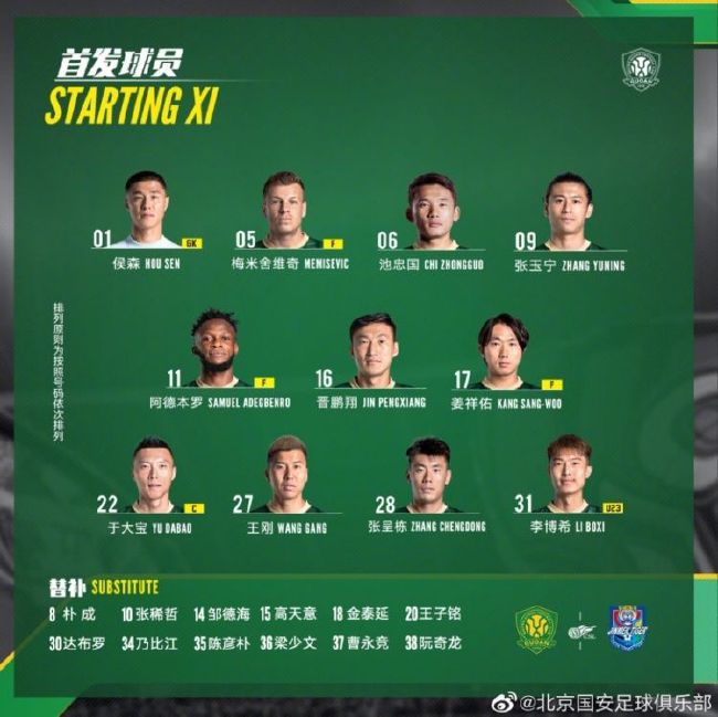 黄晓明觉得自己现在没有过去那么锐利了，也不太容易生气了，吴优这个角色某种程度也代表着他人生阶段的表达。