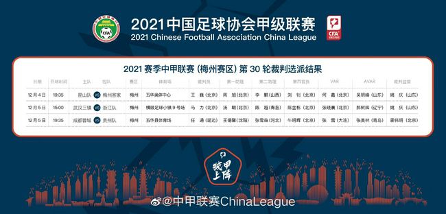 《环太平洋》精美壁纸曝光 六国巨型战甲亮相 2013-05-14 日前科幻大片《环太平洋》发布了一组精美壁纸，再次展示片中巨型战甲的威风凛凛。