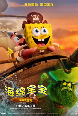 刚刚在09年5月生下一个儿子的宫泽，产后身材恢复得相当出色，言语中都流露出母性的温馨感。