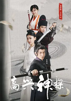 《阿凡达3》试映反馈 卡梅隆：目前系列中最佳！