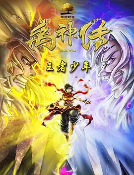 并于11月26日金马奖颁奖典礼揭晓得奖名单。