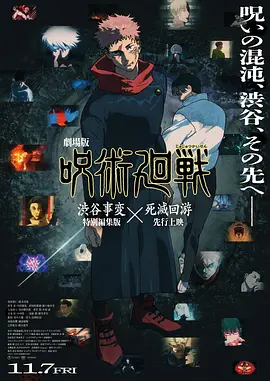 2021-11-26 “返校复学第一课”课程表来了，从幼儿园到大学都有 2020-04-04 影视课程经理、影视内容编辑岗位招聘！