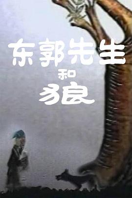 面对《中国电影报道》的镜头，“太乙真人”配音演员张珈铭说出了他心中的焦虑。
