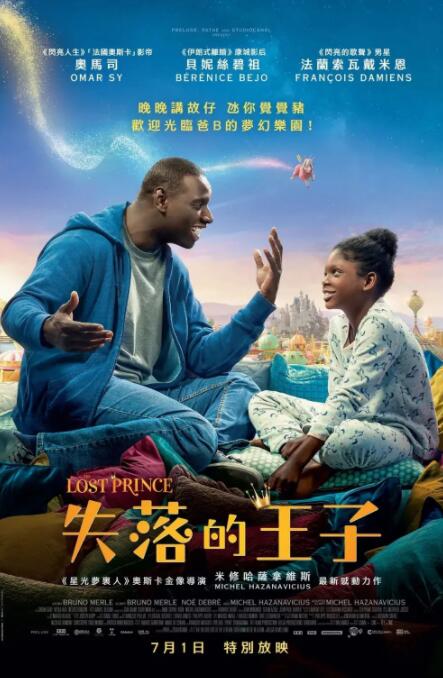 老牌歌手宝刀不老，中生代唱将是乐坛中流砥柱，新生代则带来无限可能。