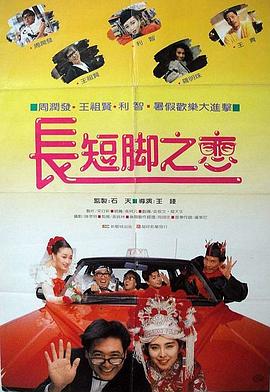 倪妮巴黎午后悠闲街拍 笑容甜美表情鬼马显多变 2014-01-23 近日，倪妮现身巴黎高定时装周，工作之余的她走在巴黎街头享受难得的悠闲时光，倪妮显得格外活泼，时不时还会摆个鬼脸，从女神性感范儿一秒钟转化鬼马精灵Look，小女孩的俏皮劲儿显露无遗。