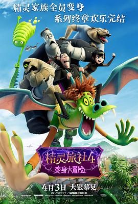 导演柯汶利在《误杀》《默杀》之后，再度带来“杀”之宇宙《匿杀》。
