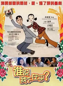 至于扩大《鱿鱼游戏》宇宙，这是Netflix的计划，因为这部韩剧在2021年一经推出就大获成功，至今仍是该流媒体上最受欢迎的剧集。