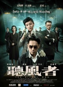 王迅方发声明否认出轨：网曝约会均为不实内容 2019-09-20 9月19日，王迅方通过北京星权律师事务所发布律师声明，称近期网曝“王迅出轨神秘女子”、“王迅约会一名女子，共处7小时”均为不实内容，严重贬损了王迅人格，对其个人名誉造成恶劣影响。