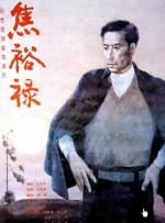 据悉在5月10日，也就是明天，阿汤哥主演的《遗落战境》将在国内公映。