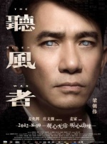 无忧传媒党总支书记、副总裁瞿涛介绍了无忧传媒在达人出海方面的探索。