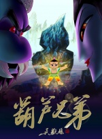 神仙阵容演绎女性救赎故事 2019-10-30 10月30日，女性话题剧《不完美的她》正式官宣主演阵容并曝光首张海报，该剧将由周迅、黄觉、惠英红、赵雅芝主演。