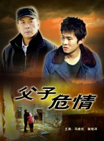 《方 金柱赫、郑丽媛《与敌同寝》开机 上演战地恋情 2010-07-28 据韩国媒体报道，由金柱赫、郑丽媛主演的反映朝鲜战争的电影《与敌同寝》于7月9日在庆尚南道的咸阳市正式开机拍摄。