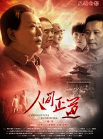 ” 虞书欣分享米兰随拍 秀小蛮腰耳环吸睛风格百变 2023-09-25 近日，虞书欣分享在米兰的生活碎片，私服穿搭风格百变，粉色带帽卫衣加双麻花辫穿搭，显得俏皮又可爱，戴墨镜配短款卫衣，秀小蛮腰，身材比例超完美，还有超大号耳环频频出镜，搭配长裙漂亮吸睛，欣欣子真是又美又 鹿晗虞书欣一起录综艺 穿着厚实接地气被侃打工人 2020-10-27 10月26日，综艺《哈哈哈哈哈》最新路透照曝光。