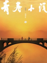 “海王”有望出场？