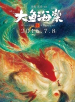 两人的经纪公司于23日上午确认了这一消息，并表示李敏镐和朴敏英在电视剧拍摄结束后发展成为恋人，已经交往了一个月左右。