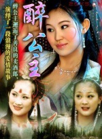 之后他还声明，这将是他最后一次回应关于《银河护卫队2》的任何传言。