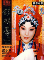 《爱，死亡和机器人》第二季定档5.14 2021-04-20 日前，高分科幻动画剧集《爱，死亡和机器人》 第二季发布正式海报，定档5月14上线网飞。