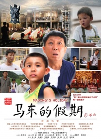 从《白蛇》系列电影到《长安三万里》，追光动画用一部部高口碑、高票房的动画电影，证明了国产动画的无限潜力。