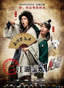 剧集《夜魔侠：重生2》定档2026.3.42025-10-21 更多 相关电影 斯巴达300勇士 导演：扎克·施奈德 主演：杰拉德·巴特勒 等 预告片 《三百斯巴达勇士》：你们真有福独家 评论 一周星闻榜 1法鲨归来！