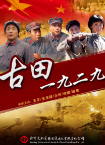 照片中，娜扎身穿蓝色翻领毛衣，搭配简约牛仔裤，干练不失时尚，她推车挑选各类小盆栽，阳光倾泻而下，打在娜扎身后形成一圈光晕，画 娜扎最新写真文艺感十足 置身“花房”似邻家少女 2018-01-03 今天中午，娜扎工作室曝娜扎最新文艺写真。