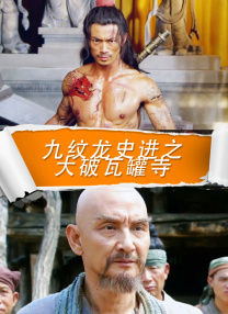 《X战警：黑凤凰》迎来告别 “鲨美”合体曝幕后 2019-05-05 由美国二十世纪福斯公司出品，美国漫威影业公司联合出品的超级英雄大片《X战警：黑凤凰》即将于6月6日登陆内地各大院线，二代阵容大银幕