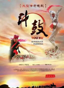2022-04-02 普华永道：《2021至2025年全球娱乐及媒体行业展望》中国摘要 2021-07-30 杨天真卸任壹心娱乐经纪业务 开启“二次创业” 2020-06-01 6月1日，壹心娱乐董事会发表2020公开信，宣布杨天真将卸任所有艺人经纪业务，转战直播赛道，对直播的内容升级、IP打造、销售闭环和主播经纪进行探索。