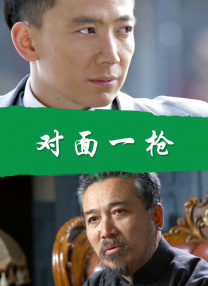 日前，影片公布了两张片场照。