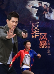 在过去的一百天中，国内电影市场累计票房157.08亿元，放映场次2510万场。