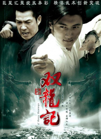 在现场，蕾哈娜还与球员克洛泽、格策等人合影，并获赠球 科幻片《明日世界》海量剧照 未来城市惊鸿一瞥 2015-05-05 迪士尼拍摄的备受瞩目的科幻片《明日世界》于近日公布了海量剧照。