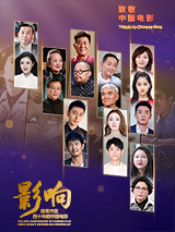在这场关于技术与梦想的旅程中，愿我们都能找到属于自己的答案。