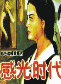 而他要扮演的角色，目前不得而知。