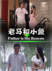 定档预告及海报也同步曝光，全面展现了高能不断的逃生氛围，引发观众强烈期待，称霸史前地球的猛兽惊骇亮相，压迫感令 《逃出白垩纪》主创亮相 揭秘“白垩纪逃生感受” 2023-03-10 近日，好莱坞动作惊悚视效巨制《逃出白垩纪》在纽约举办特别放映活动，导演史考特·贝克、布莱恩·伍兹，主演亚当·德赖弗、阿丽亚娜·格林布拉特等惊喜亮相。