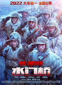 HBO Max曝上线预告 2020-04-22 HBO Max进入2021年美国APP下载T0P10 2022-01-02 《沙丘》提前一天上线HBO流媒体 2021-10-17 HBO或将开发美剧《六尺之下》续集 2021-12-12 扎导版《正义联盟》抢救HBO Max 2021-03-22 扎导版《正义联盟》抢救HBO Max 2021-03-22 电影频道HBO再推新作 构建影视”走出去”新模式 2018-12-24 12月24日，电影频道与HBO亚洲在北京举行发布会，共同宣布双方联合出品的功夫类型电视电影系列新作《龙藏深泉王隐林》、《龙形侠影黄澄可》即将于海内外同步首播的消息。
