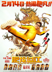 2024-09-27 李安悼念郑佩佩：她是我们心目中永远的武侠影后2024-07-22 热门新闻 食物和爱都不可辜负！