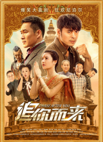 2017年，水果姐因个人专辑《Witness》市场反响未达预期，同时经历与开花的分手，陷入严重抑郁状态。