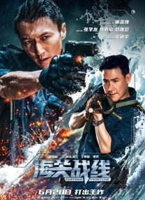亲生女儿放弃父姓皮特 改名希洛·朱莉 时间：2024.08.26 ： 作者：迪莫 ： 据报道，上周一（8月19日）洛杉矶一家法院批准了安吉丽娜·朱莉和布拉德·皮特，这对前夫妇第三个孩子的改名申请。