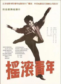 《阿凡达2：水之道》曝光预告 IMAX再现视效传奇 2022-05-10 日前，由詹姆斯·卡梅隆执导的好莱坞巨制《阿凡达2：水之道》已正式在海外影院曝光首支预告。