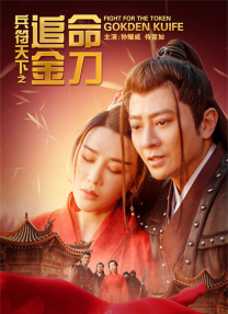 违者将追究其相关法律责任 文章配图于网络，如有侵权，请联系编辑人员删除 标签： 京城怪物2朴叙俊韩素希 ： 相关新闻 横滨流星主演！