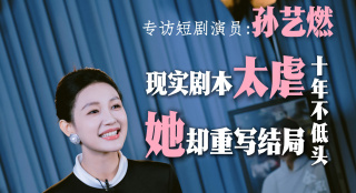 刘冰举例，在话剧里与班主见面时说：“七叔，您辛苦”，动作幅度相对较大，而在电影镜头中，同样的台词，动作则收敛了许多。