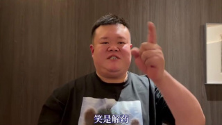 首部影片通过外星文明与人类社会的碰撞，探讨了自我认知与文明冲突的命题。