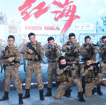 2025-05-03 近期，电影《猎金游戏》凭借其聚焦金融圈的题材，引发了广泛关注与热议。